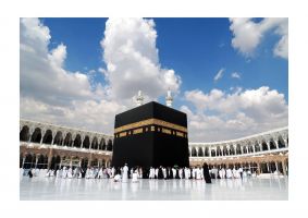An unframed print of kaaba in mecca saudi arabia travel photograph in blue and black and white accent colour