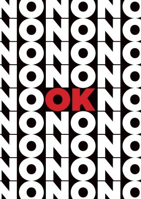 An unframed print of no ok retro in typography in black and red accent colour