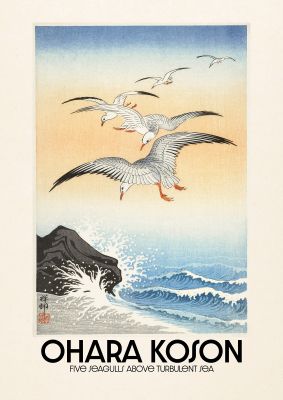 An unframed print of ohara koson five seagulls above turbulent sea a famous paintings illustration in beige and yellow accent colour