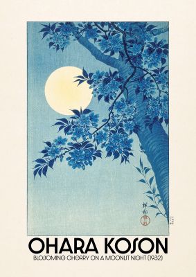 An unframed print of ohara koson blossoming cherry on a moonlit night 1932 a famous paintings illustration in turquoise and beige accent colour