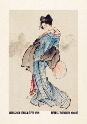An unframed print of katsushika hokusai japanese woman in kimono a famous paintings illustration in turquoise and beige accent colour