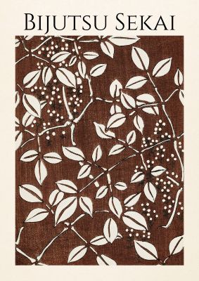 An unframed print of bijutsu sekai leaf pattern illustration in brown and white accent colour