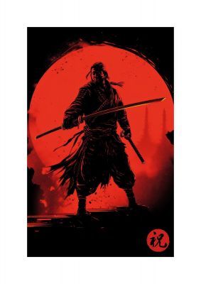 Samurai Silhouette with Fiery Red Backdrop