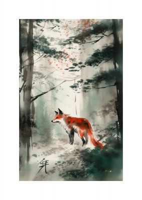 Kitsune Fox Emerges in Sumi-e Brushwork