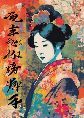 Woman in Kimono Seasonal Transition Print