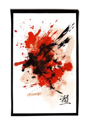 Traditional Japanese Calligraphy with Bold Strokes