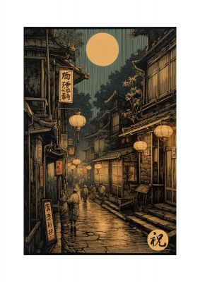 Lantern-lit Alley in Old Japan Lithograph