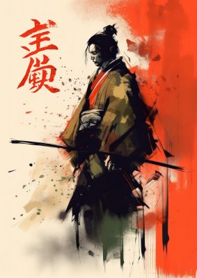 Bold Samurai Silhouette Modern Art