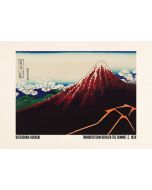 An unframed print of katsushika hokusai thunderstorm beneath the summit c1830 a famous paintings illustration in pink and beige accent colour