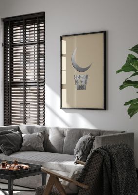 An unframed print of sisters of the moon silver moon quote in typography in beige and silver accent colour