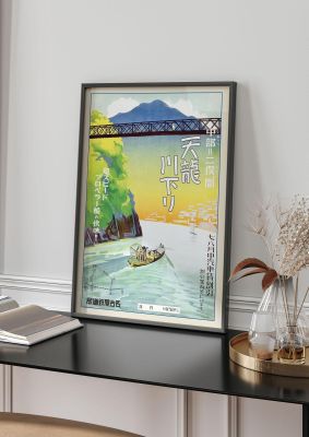 An unframed print of japan 4 vintage travel illustration in yellow and green accent colour