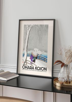 An unframed print of ohara koson two women in the snow on yanagi bridge 1927 a famous paintings illustration in grey and beige colour