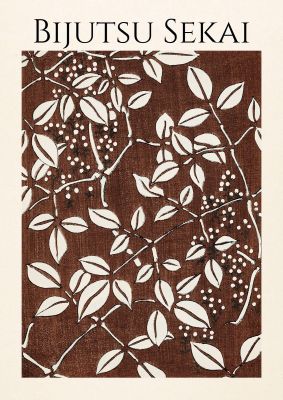 An unframed print of bijutsu sekai leaf pattern illustration in brown and white accent colour