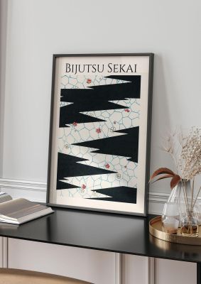 An unframed print of bijutsu sekai flowers on a footpath illustration in multicolour and black accent colour