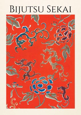 An unframed print of bijutsu sekai floral pattern 3 illustration in red and blue accent colour