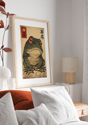 Japanese Frog Illustration with Cultural Significance
