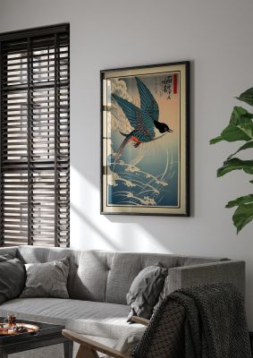 Japanese Lithograph Swallow Against Sky