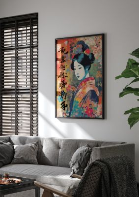 Woman in Kimono Seasonal Transition Print