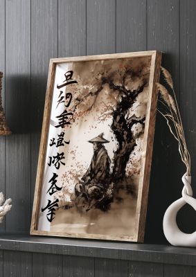 Ronin Samurai Under Cherry Blossom