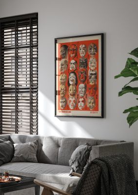 Noh Theatre Masks Lithograph