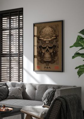Kabuto Lithograph with Elaborate Patterns
