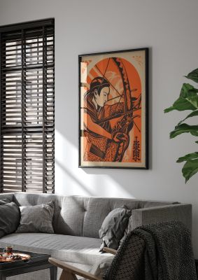 Kyūdō Japanese Archery Sketch