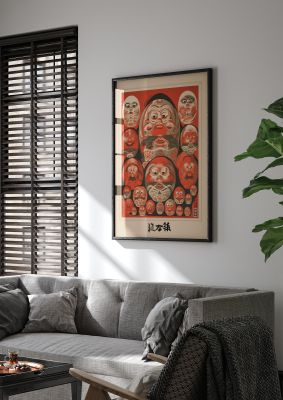 Daruma Dolls Lithograph with Kanji