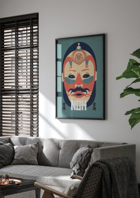 Noh Mask Design in Risograph