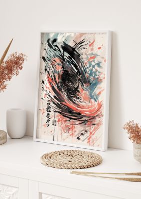 Japanese Calligraphy Risograph