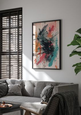 Exquisite Japanese Calligraphy Weave