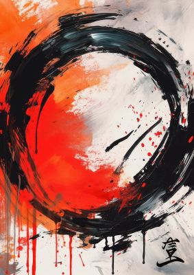 Simplistic Enso Zen Circle Canvas