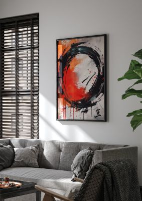 Simplistic Enso Zen Circle Canvas