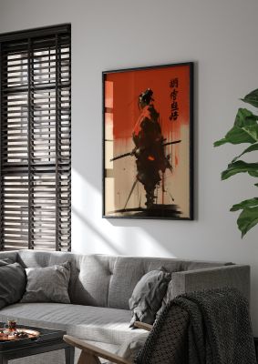 Samurais Bold Silhouette in Vivid Hue